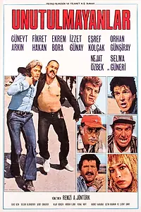 Главный постер фильма «Незабытые (1981)»