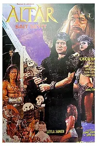 Постер к фильму «Алтарь (1985)»