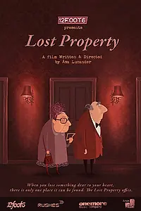 Главный постер мультфильма «Бюро находок (2014)»
