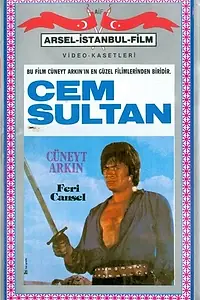 Постер к фильму «Малкочоглу — Джем Султан (1969)»