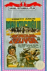 Главный постер фильма «Малкочоглу — возвращение налётчиков (1969)»