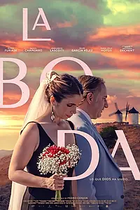 Постер к фильму «Свадьба (2026)»