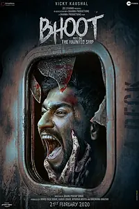 Постер к фильму «Призрак. Часть 1: Корабль с привидениями (2020)»