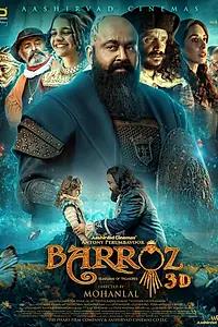 Постер к фильму «Барроз: Хранитель сокровищ (2024)»