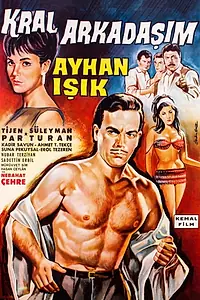 Главный постер фильма «Kral arkadasim (1964)»