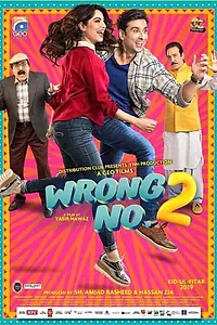 Постер к фильму «Wrong No. 2 (2019)»
