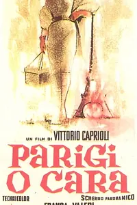 Главный постер фильма «Париж, моя любовь (1962)»