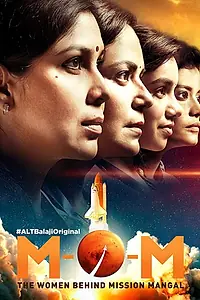 Главный постер сериала «Миссия на Марс (2019)»