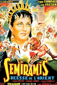 Постер к фильму «Я – Семирамида (1963)»