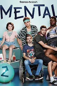 Постер к сериалу «Психи (2019 - 2021)»