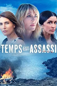 Постер к сериалу «Время убийственно (2019)»