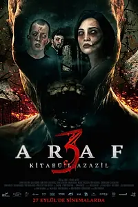 Постер к фильму «Araf 3: Cinler Kitabi (2019)»
