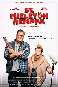 Постер к фильму «Se mieletön remppa (2020)»