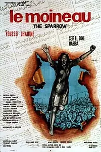 Постер к фильму «Воробей (1972)»
