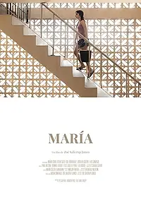 Постер к фильму «María (2019)»