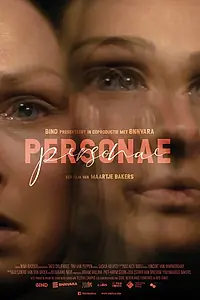 Главный постер фильма «Personae - preludes to face the world outside (2020)»