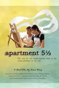 Постер к фильму «Apartment 5 and A Half (2019)»