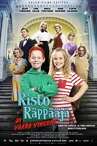 Главный постер фильма «Risto Räppääjä ja väärä Vincent (2020)»