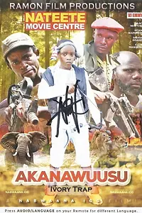 Главный постер фильма «The Ivory Trap: Akanawuusu (2016)»