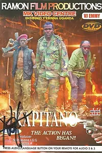 Постер к фильму «Kapitano (2016)»