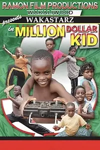 Постер к фильму «Million Dollar Kid (2016)»