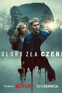 Постер к фильму «Цвета зла: Чёрный (2026)»
