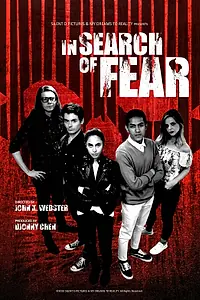 Постер к фильму «Fear Hunters (2024)»
