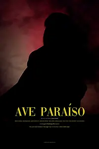 Постер к фильму «Райская птица (2019)»