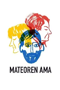 Постер к фильму «Mateoren ama (2019)»