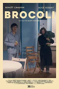 Постер к фильму «Брокколи (2020)»