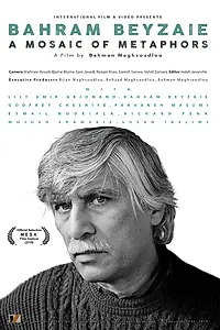 Постер к фильму «Bahram Beyzaie: A Mosaic of Metaphors (2019)»