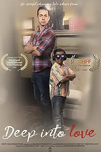 Постер к фильму «Deep Into Love (2019)»