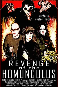 Главный постер фильма «Revenge of the Homunculus (2015)»
