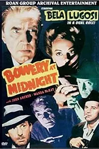 Главный постер фильма «Полуночный трактир (1942)»
