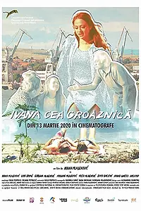 Главный постер фильма «Ивана Грозная (2019)»