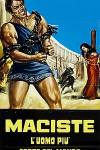 Постер к фильму «Мацист, самый сильный человек в мире (1961)»