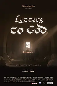 Главный постер фильма «Letters to God (2019)»