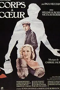 Постер к фильму «Телом к сердцу (1979)»