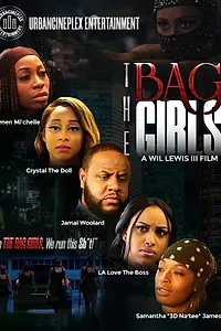 Главный постер фильма «The Bag Girls (2020)»