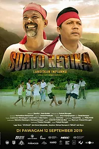 Главный постер фильма «Suatu Ketika (2019)»