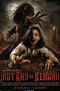 Главный постер фильма «Иди за мной в ад (2019)»
