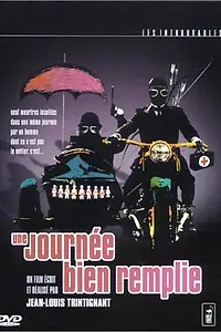 Главный постер фильма «Один напряженный день (1973)»