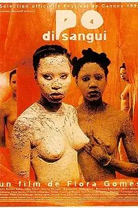 Главный постер фильма «Po di Sangui (1996)»