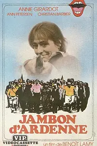 Постер к фильму «Арденнская ветчина (1977)»