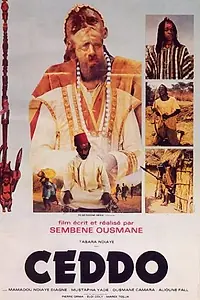 Постер к фильму «Седдо (1977)»