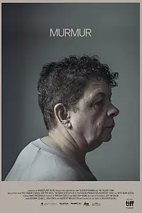 Главный постер фильма «Сердечный шум (2019)»