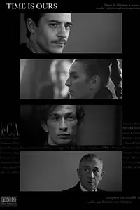 Постер к фильму «Vremeto e nashe (2018)»