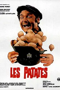 Постер к фильму «Картошка (1969)»