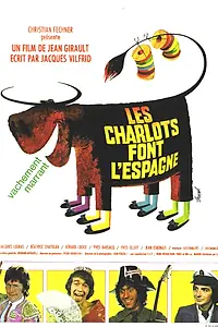 Постер к фильму «Шарло в Испании (1972)»