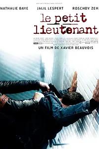 Постер к фильму «Молодой лейтенант (2005)»